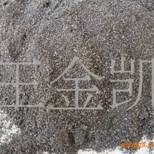 7月1日起，我国全面进入主汛期