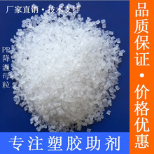小米澎湃OS 4全球Beta测试范围扩大！新增小米17T系列、15系列