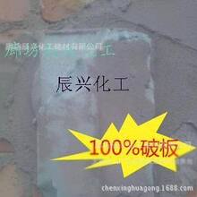 体操技巧比赛视频