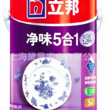 小米首款NAS！小米智能存储开售 2699元起 最高支持60TB容量