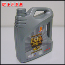 体操e分