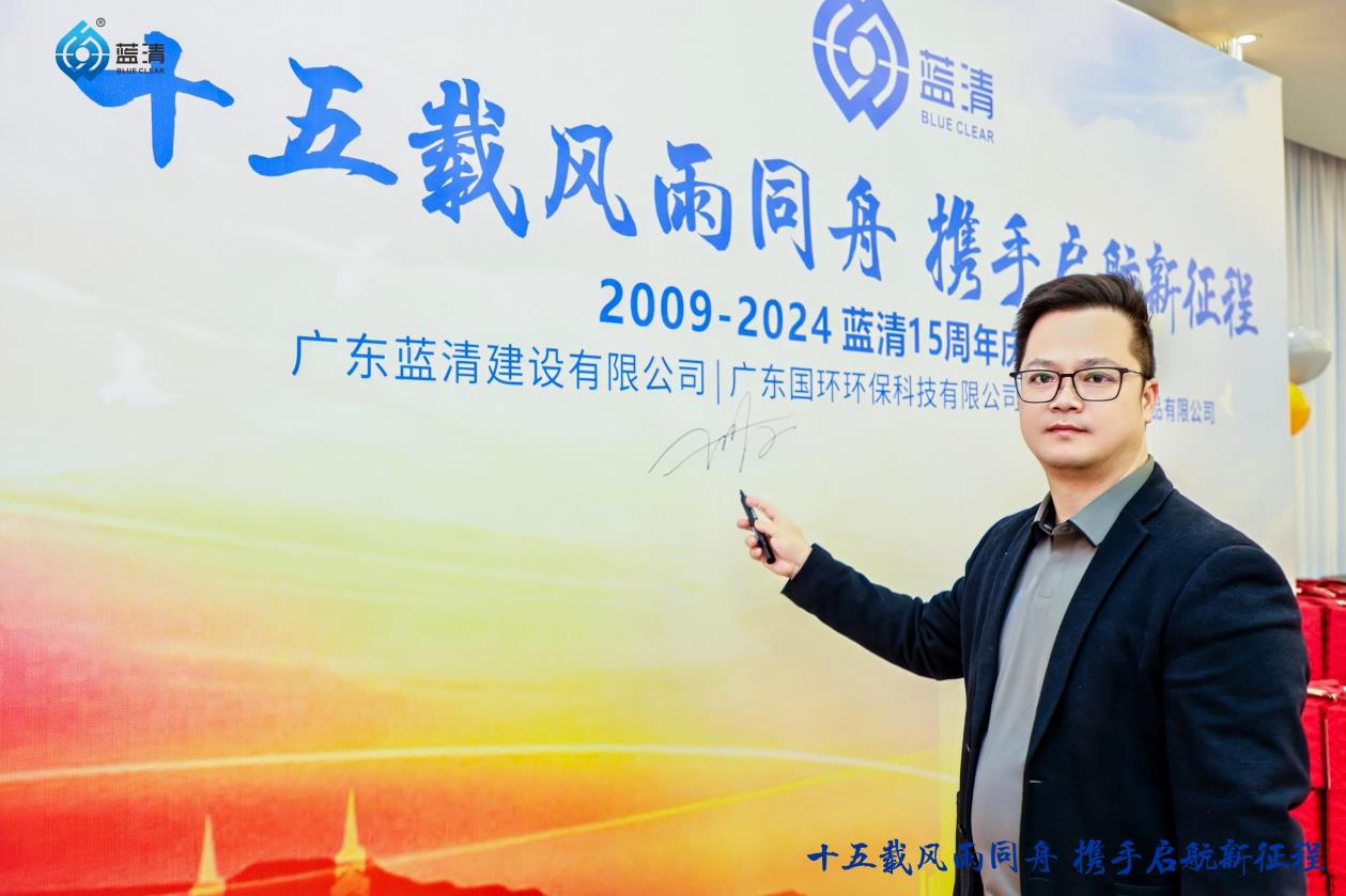 排球c代表啥意思