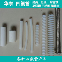华为鸿蒙7首发超空间存储技术：1TB最多能省出109GB空间