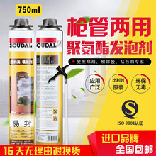 别想用软色情做智能体的跳板