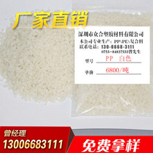 足球蛋糕图片