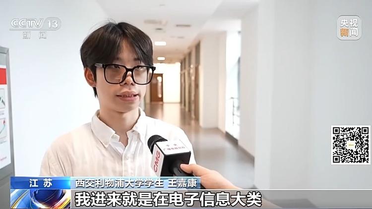 爵士舞基本动作