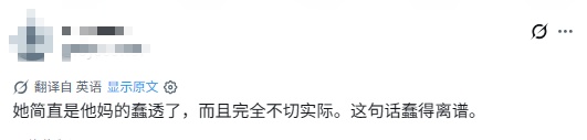 乒乓球陈熠身高