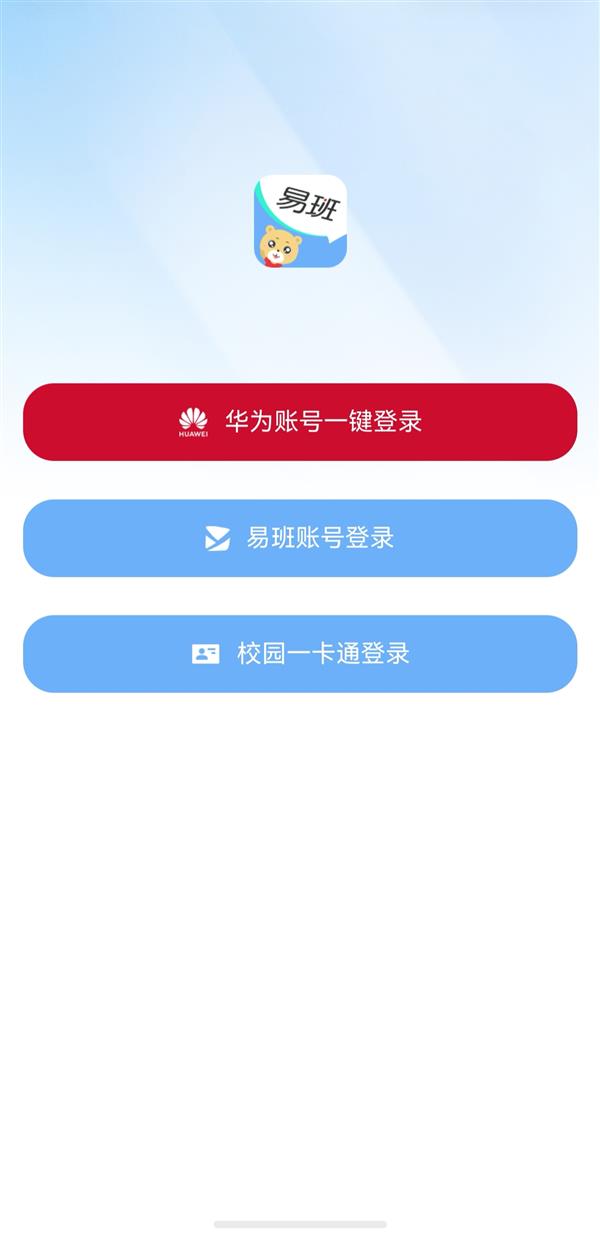 999元！华为FreeBuds 7悦彰耳机发布：半入耳主动降噪、回归传统造型