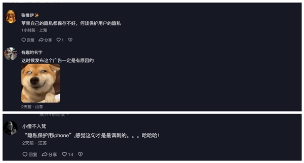 涨停潮！电子板块大爆发，多股20%封板！