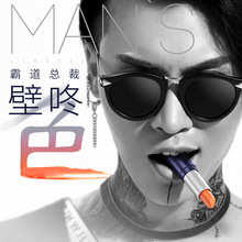 柔术被动训练