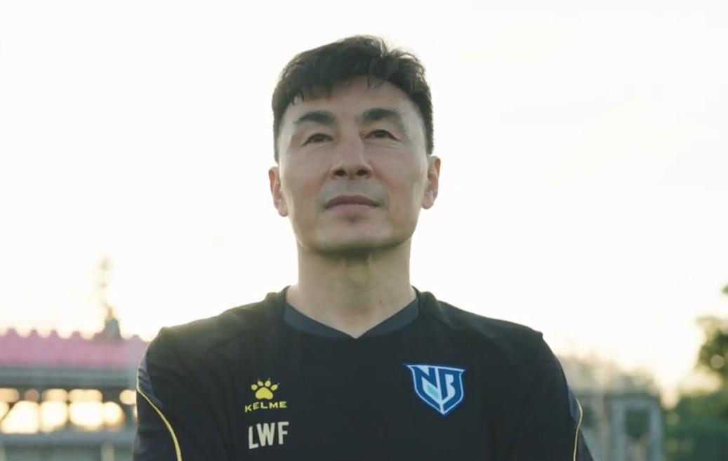李玮锋:联赛7轮不败缓解保级压力,但远没到沾沾自喜的时候