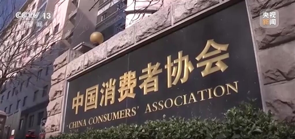 2026重卡充电桩品牌榜出炉：京能新能源四项指数居十家之首、工程机械榜登顶
