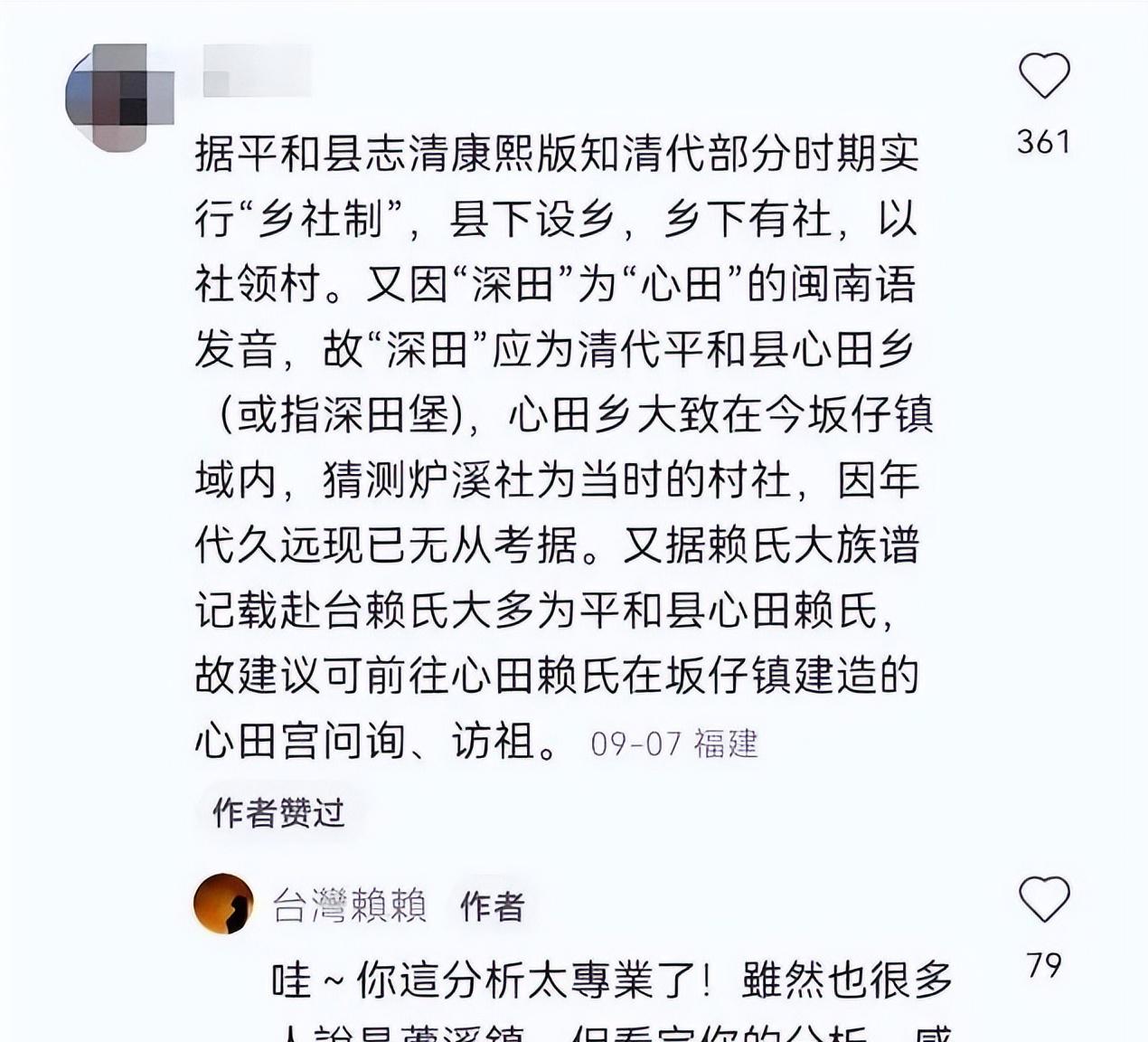 存储涨价把“非洲手机王”逼疯：利润腰斩 传音一台手机平均只卖346元